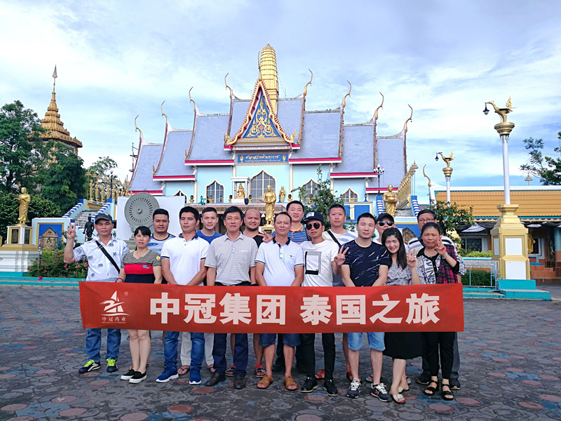 公司组织部分员工及客户2017年泰国旅游活动
